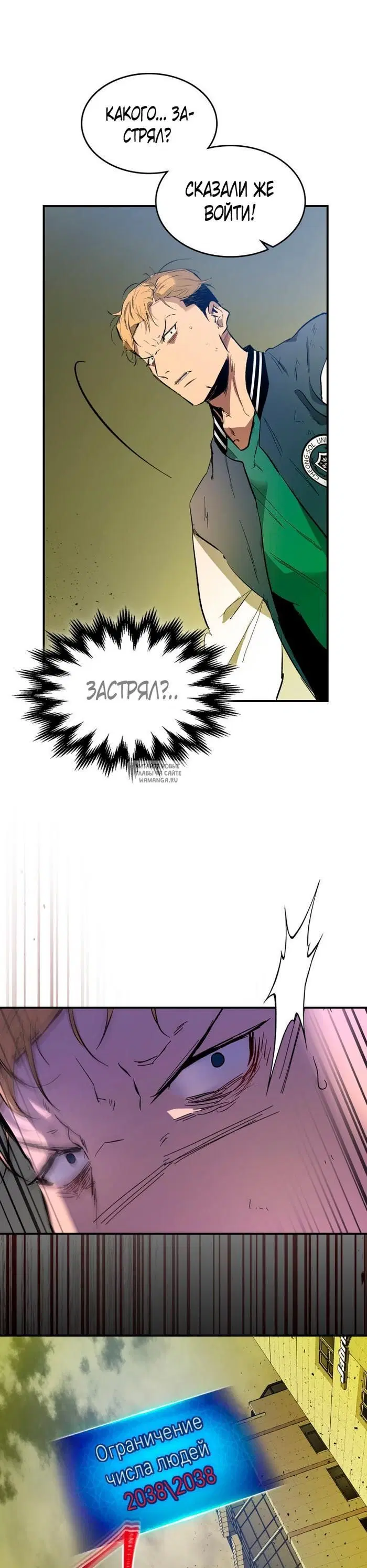 Page 13.000