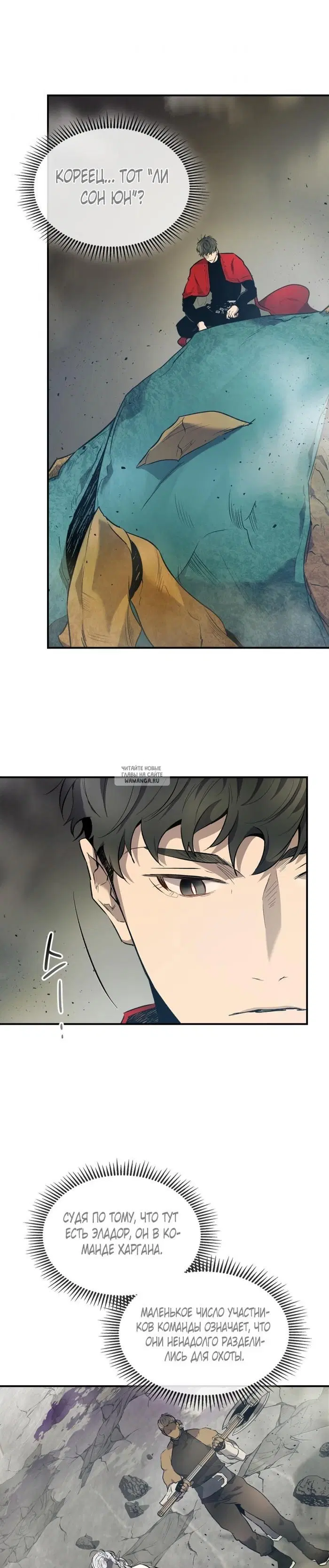Page 13.000