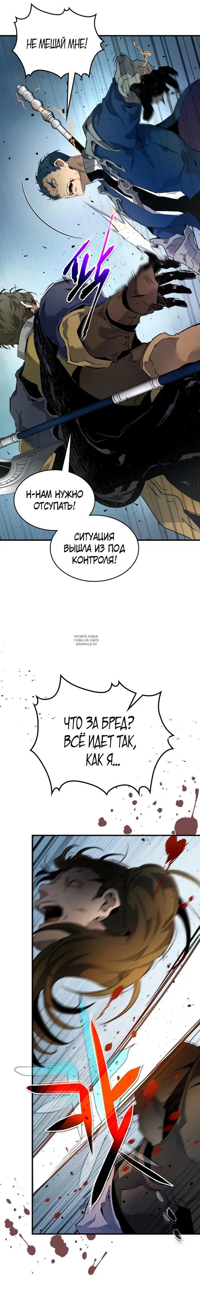Page 13.000