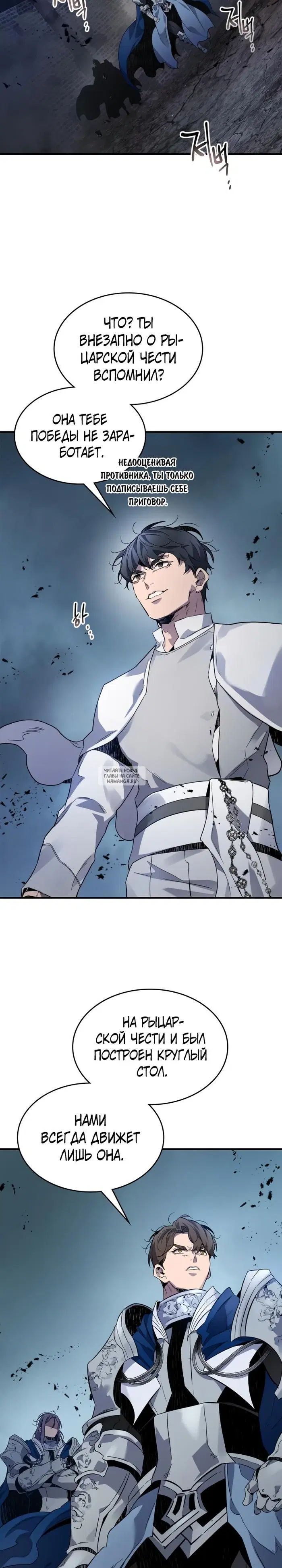 Page 13.000
