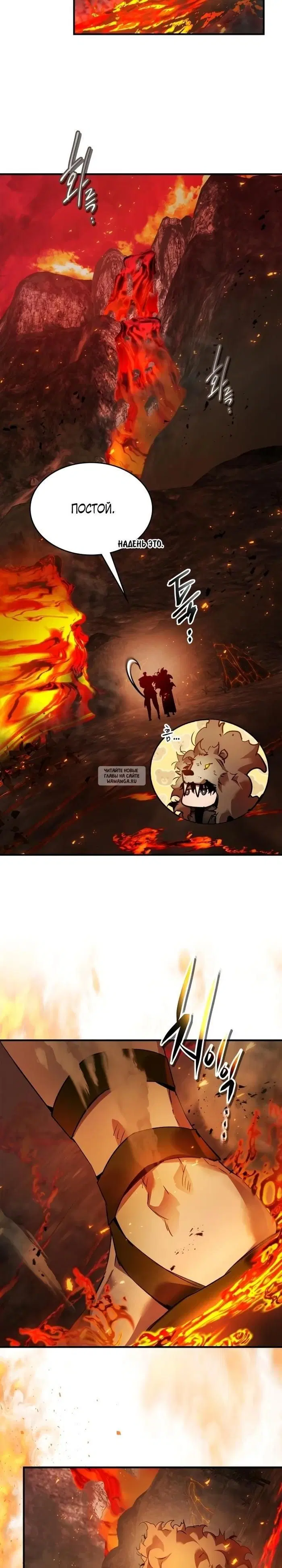 Page 13.000
