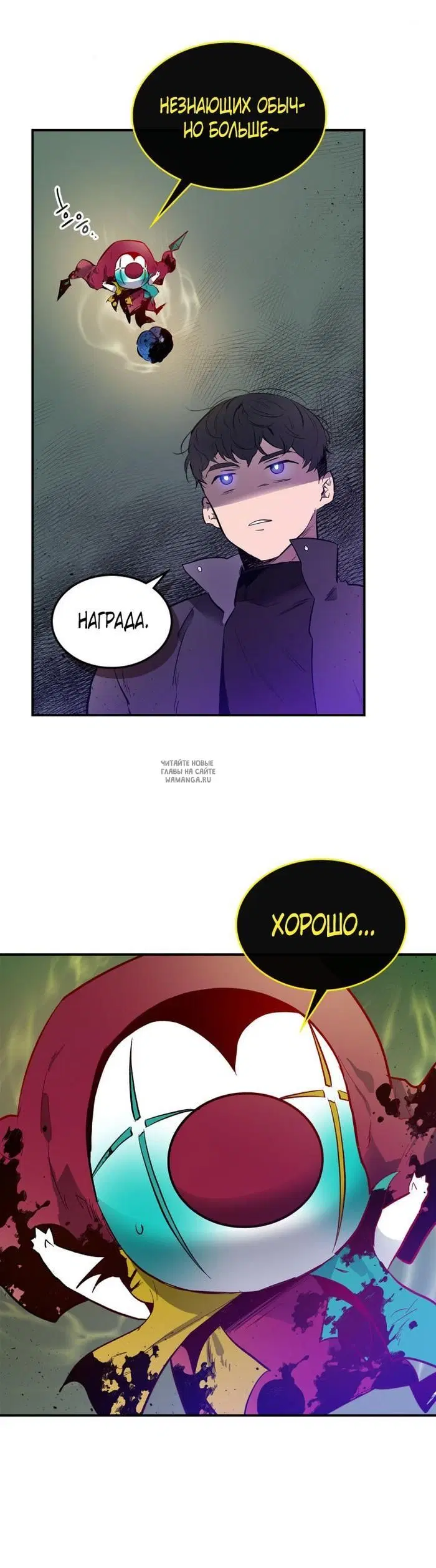 Page 24.000