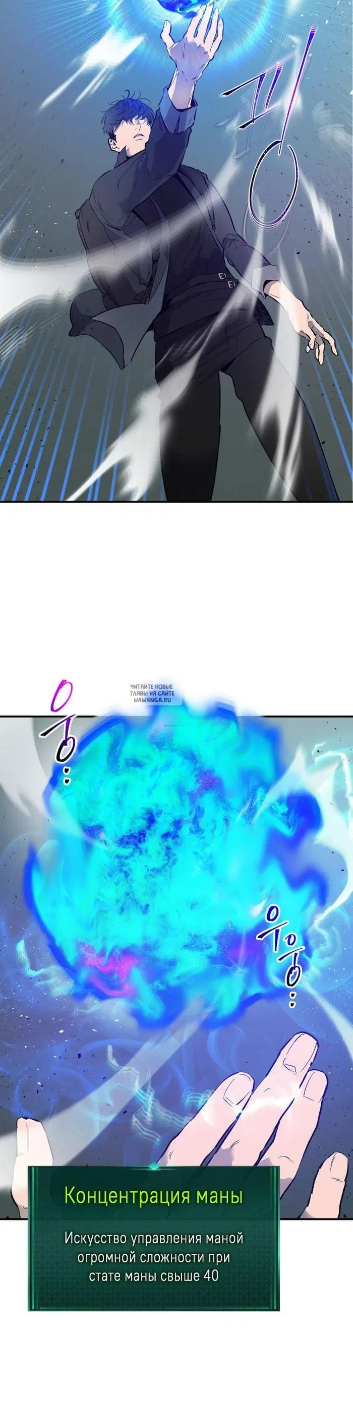 Page 24.000