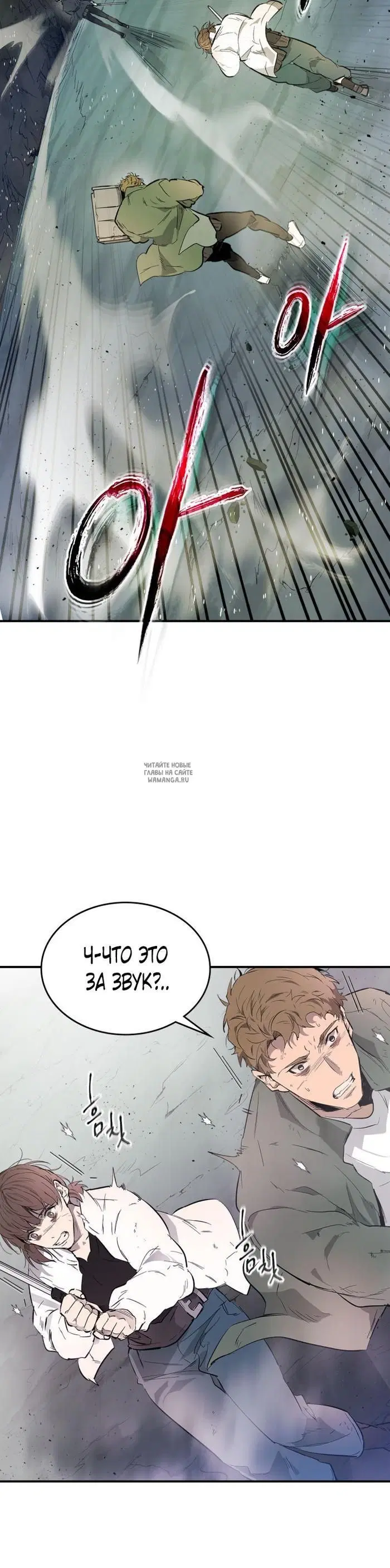 Page 24.000