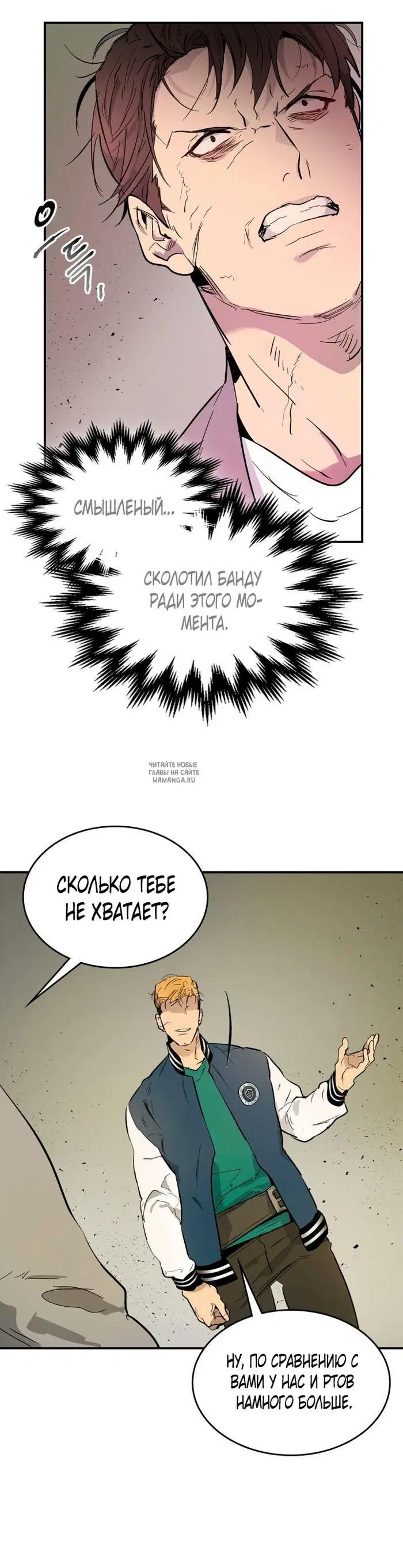 Page 24.000