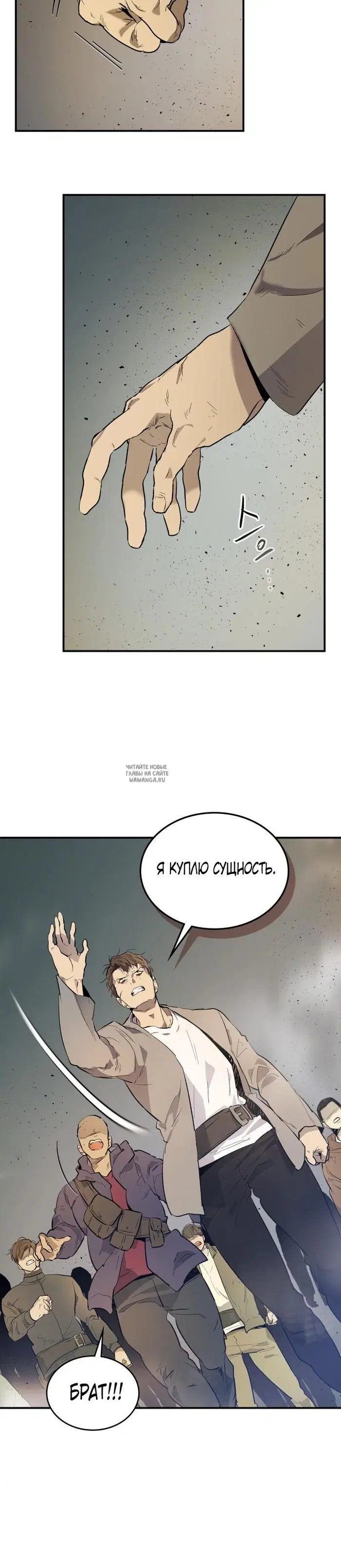 Page 24.000