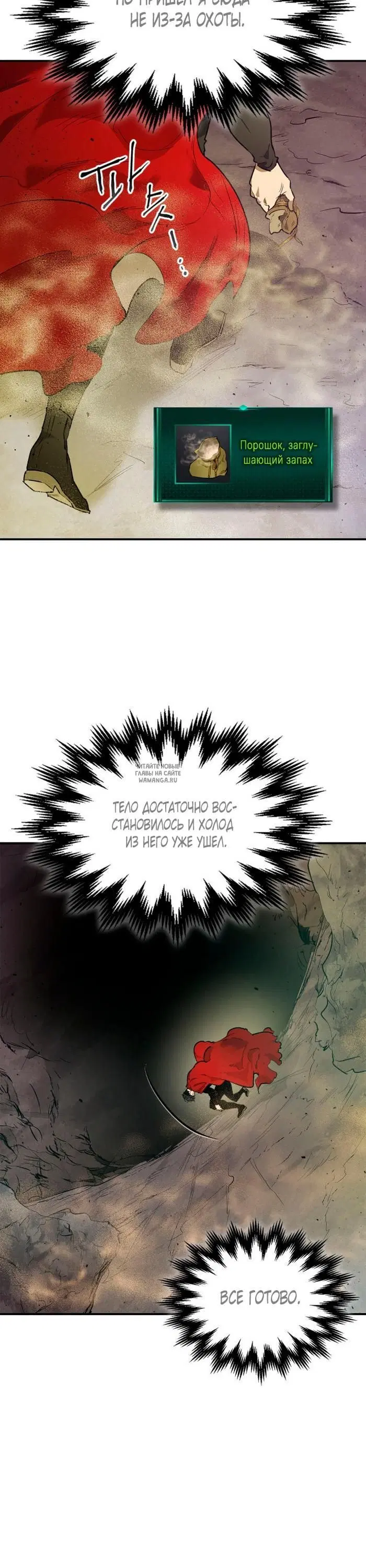 Page 24.000