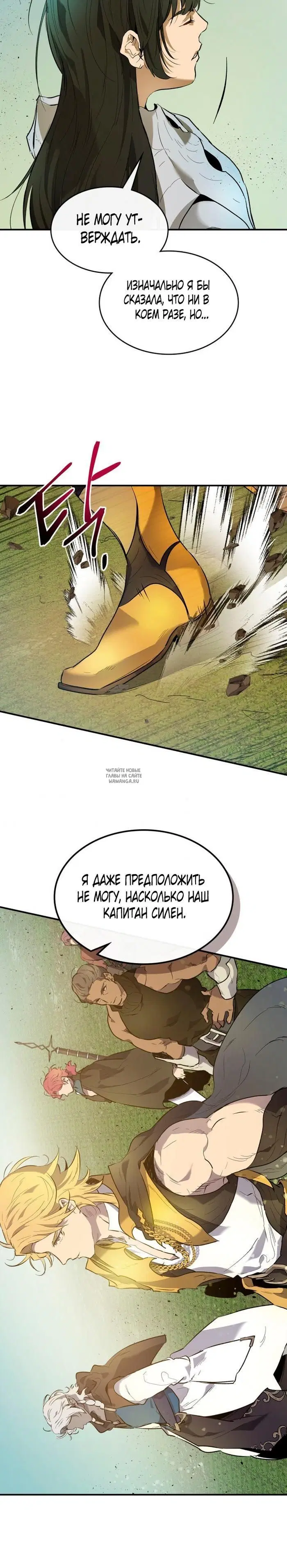 Page 24.000
