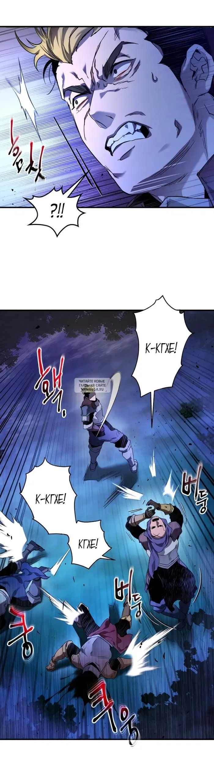 Page 24.000