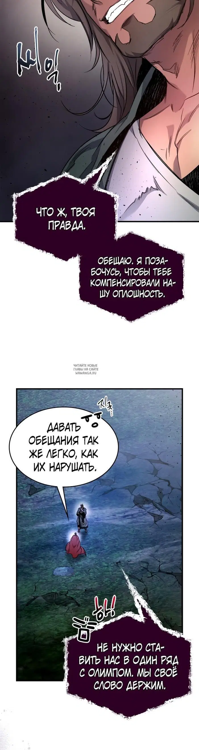 Page 24.000