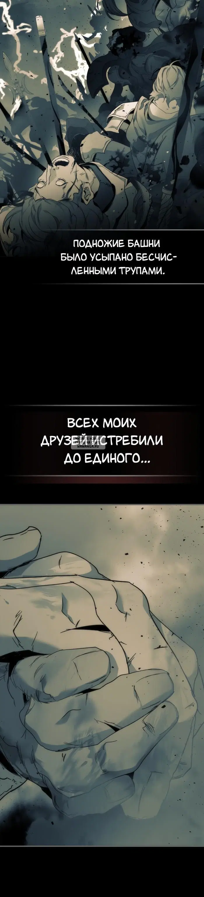Page 24.000