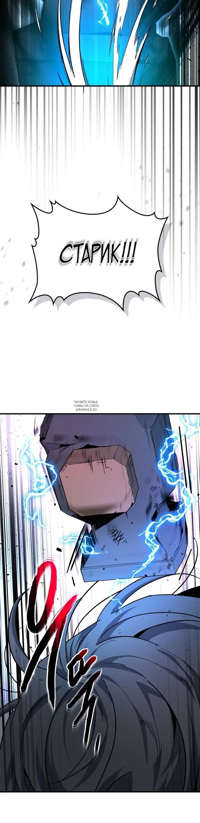 Page 24.000