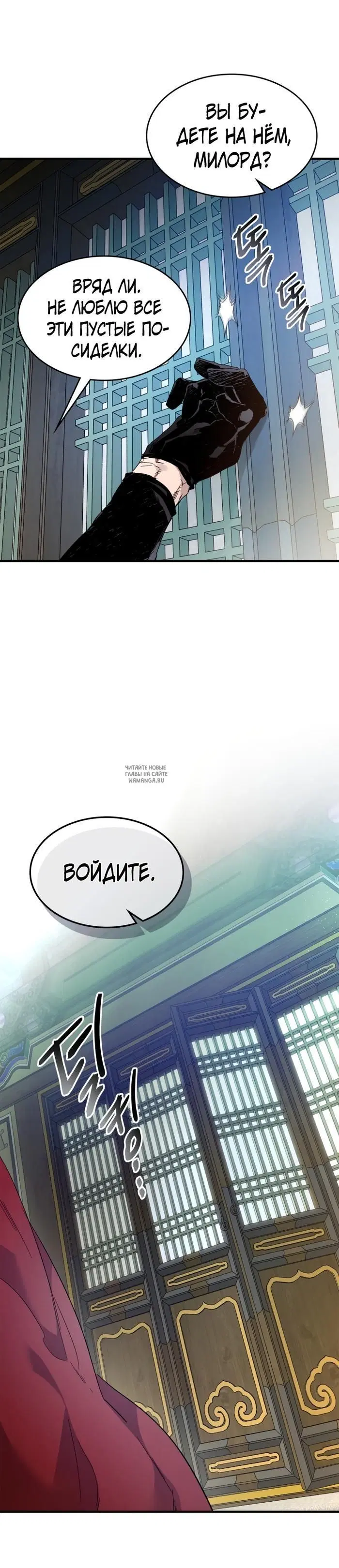 Page 24.000