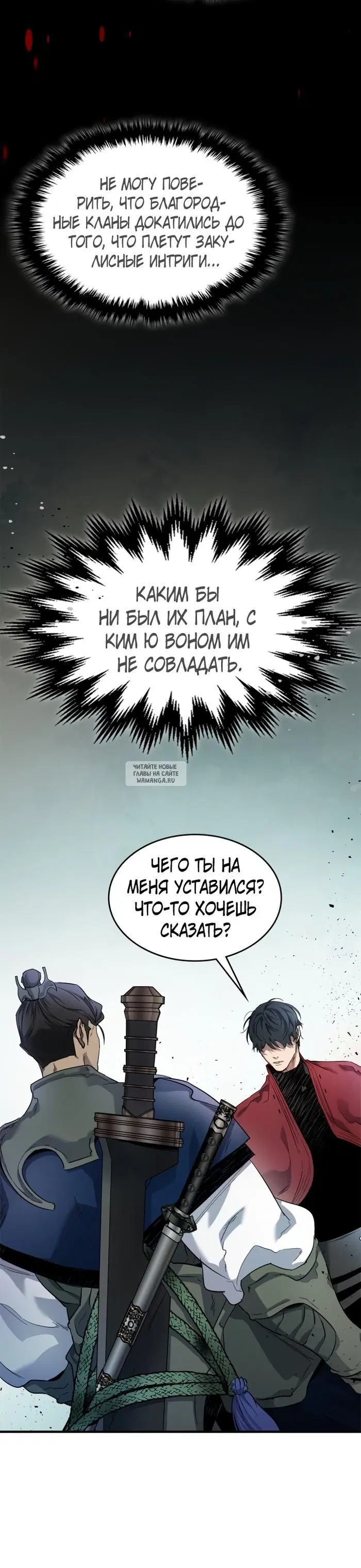 Page 24.000