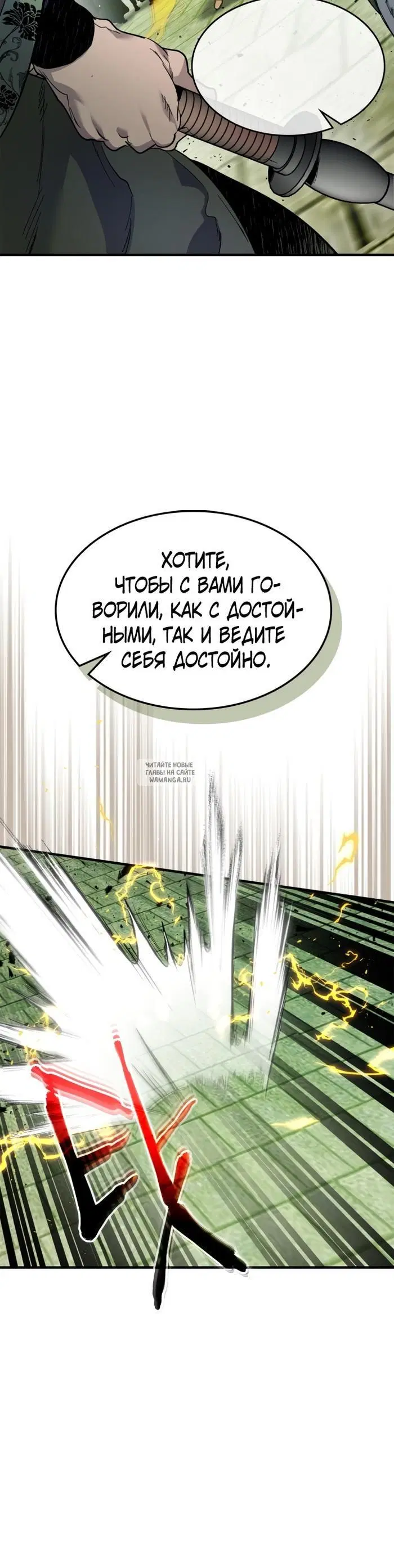 Page 24.000