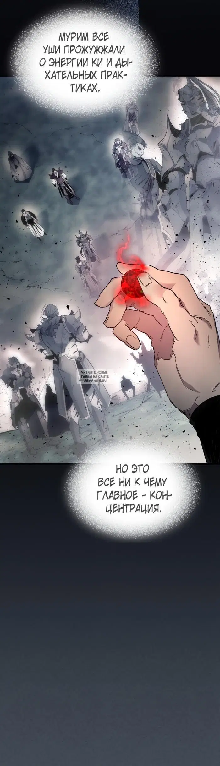 Page 24.000