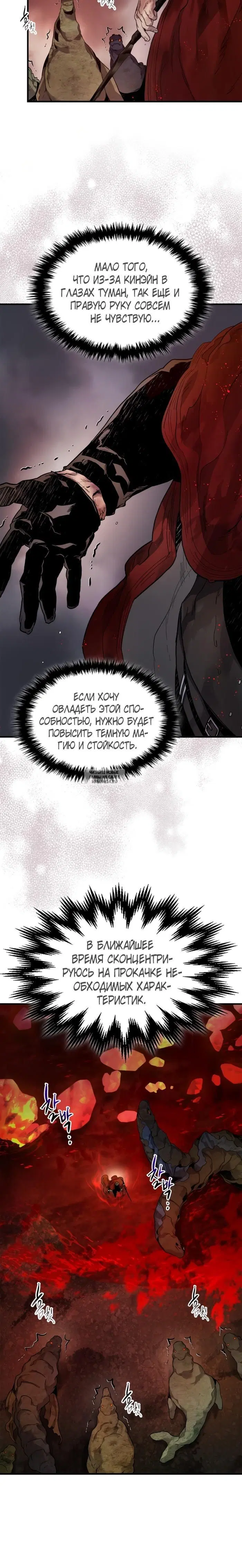 Page 24.000