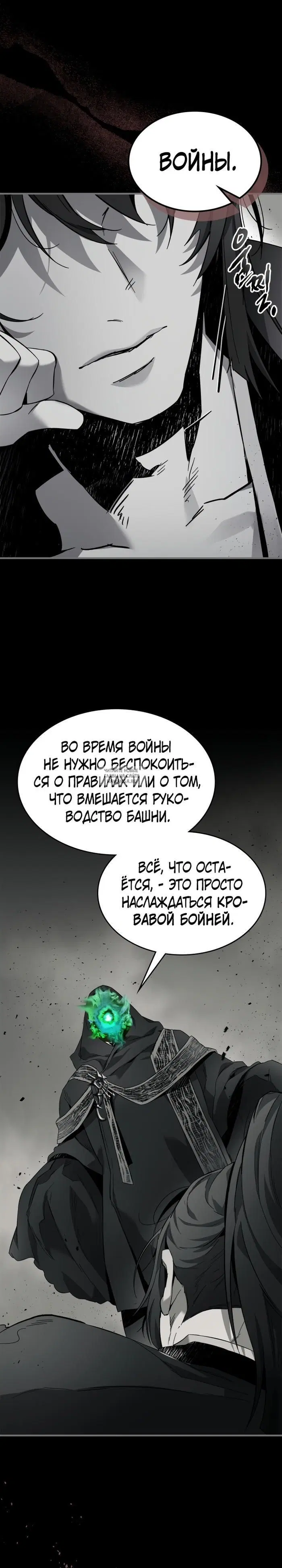 Page 24.000