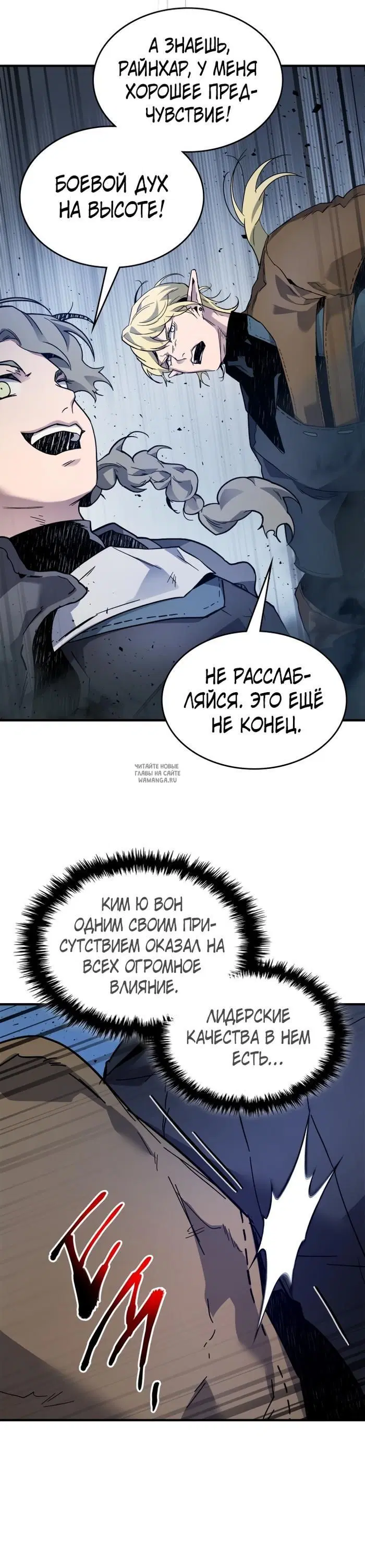 Page 24.000