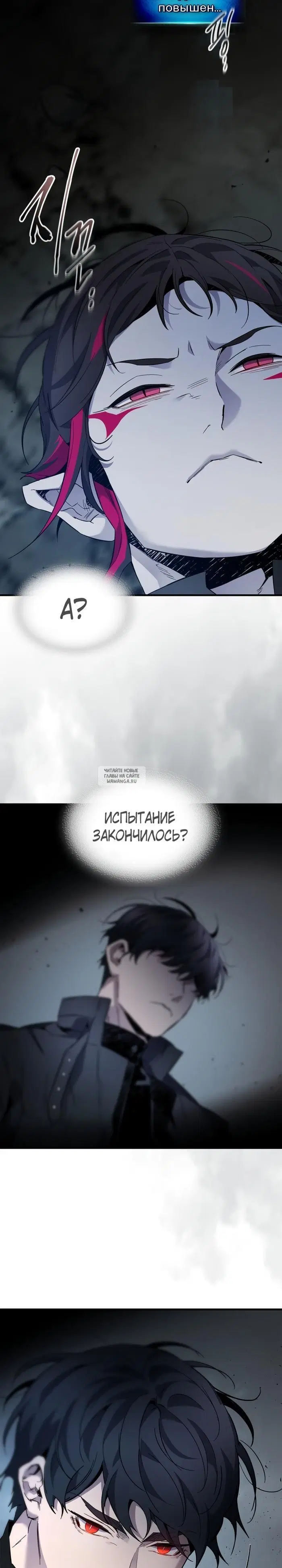Page 24.000