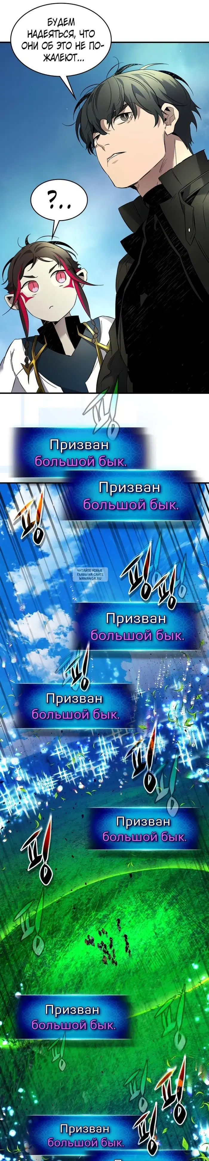 Page 24.000