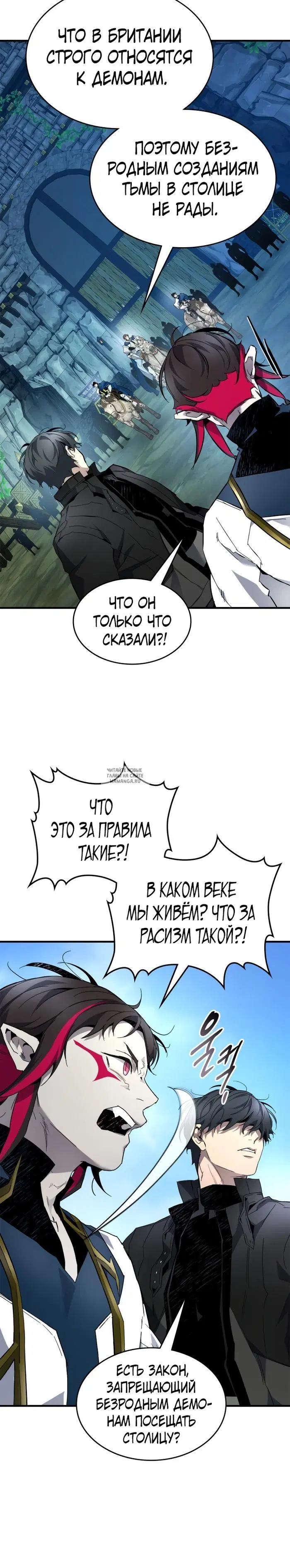 Page 24.000