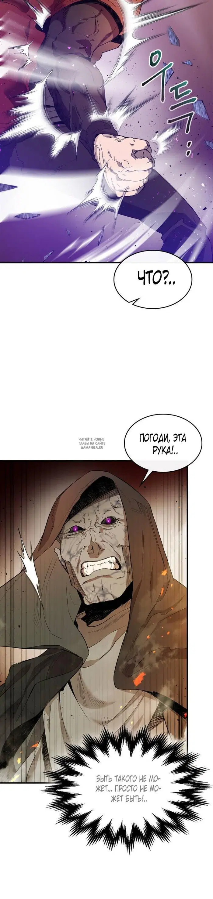 Page 24.000