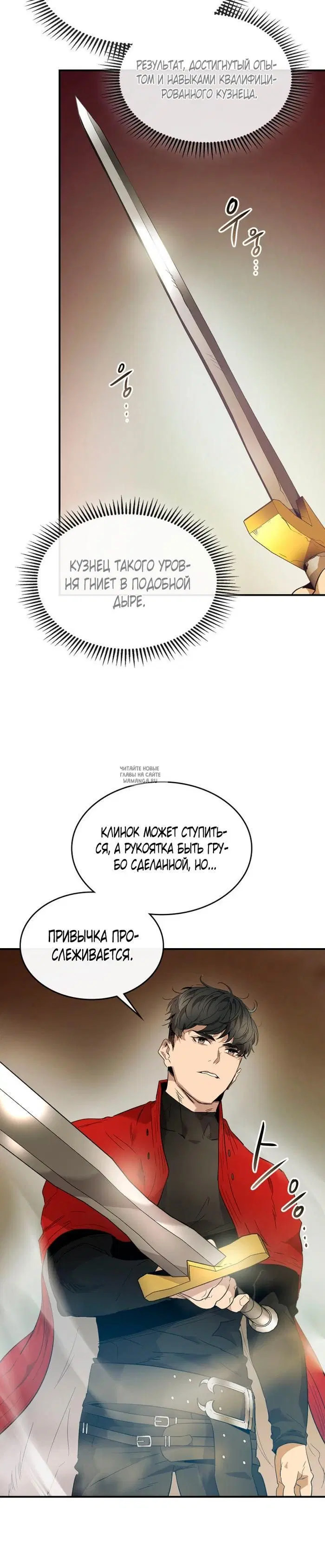 Page 24.000