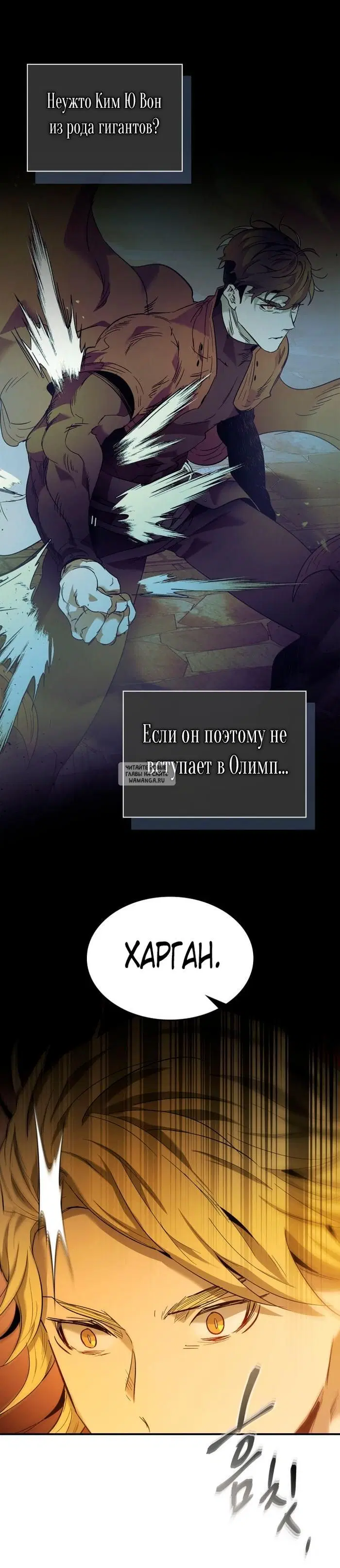 Page 24.000