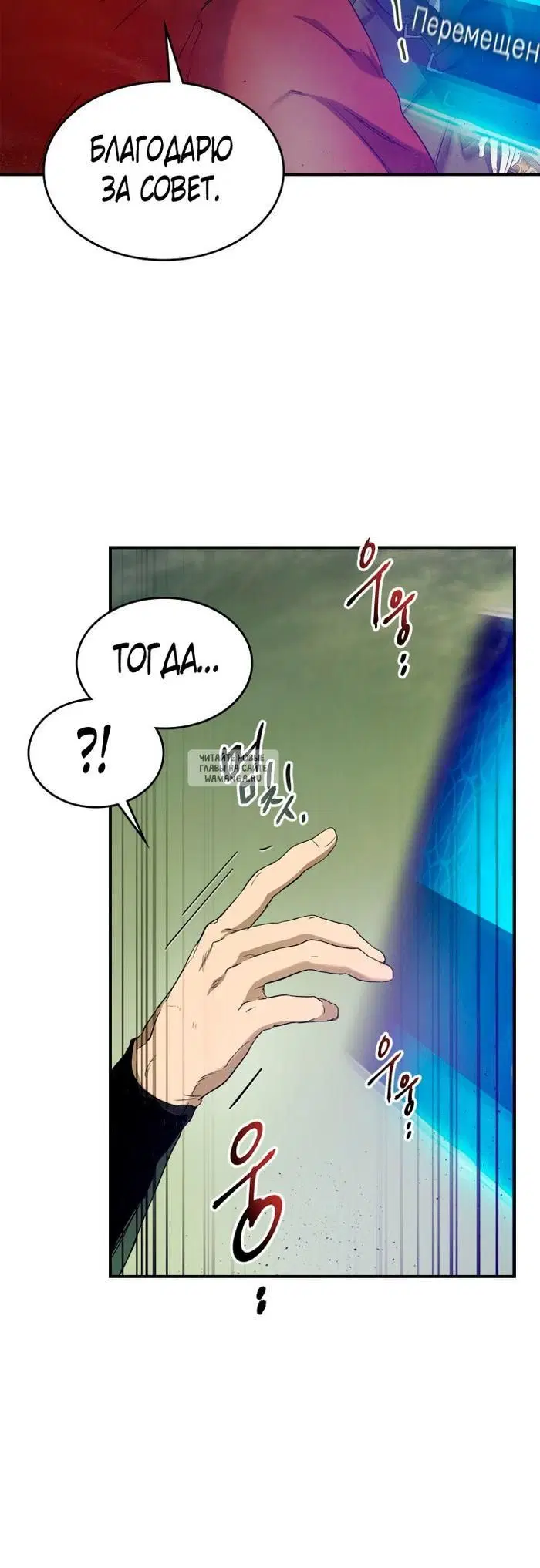 Page 24.000