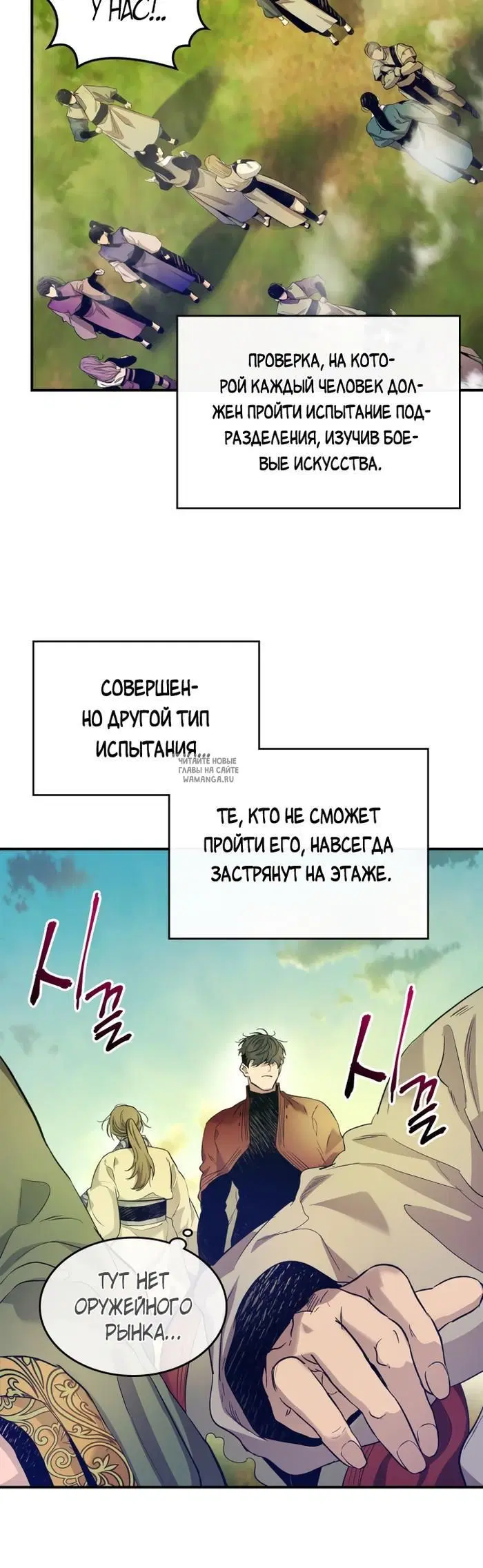 Page 24.000