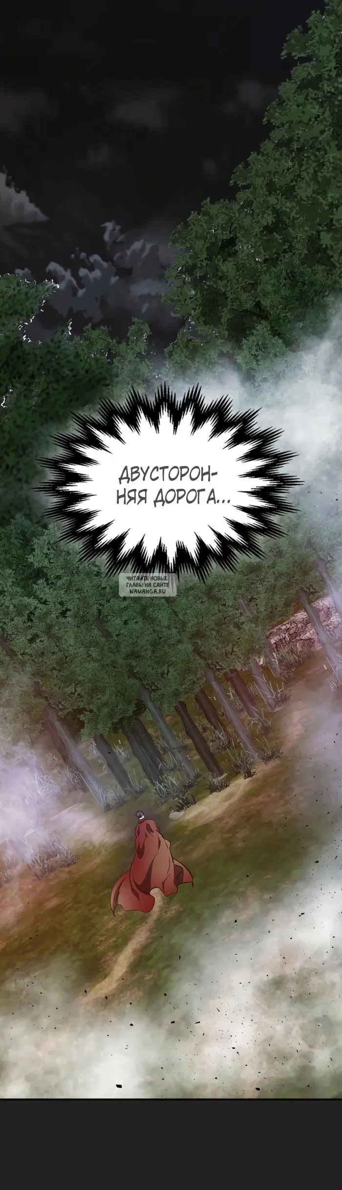 Page 24.000