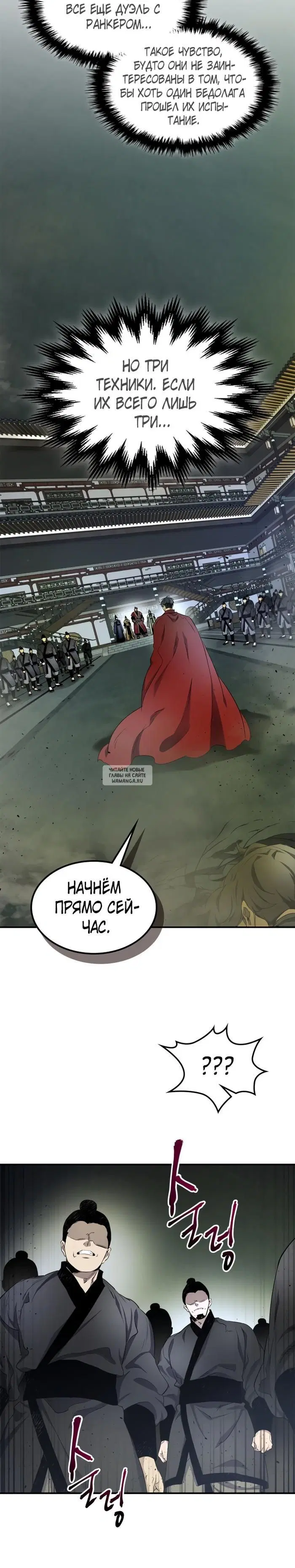 Page 24.000