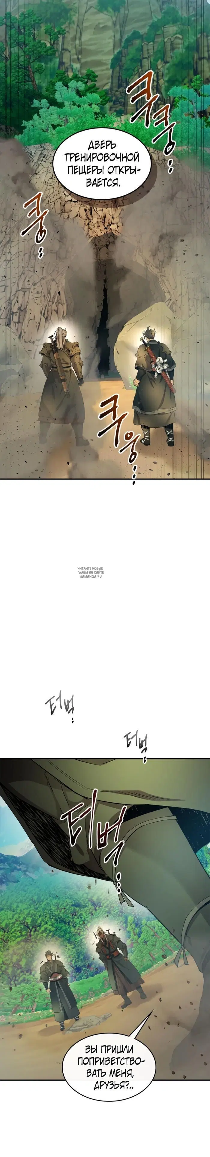 Page 24.000