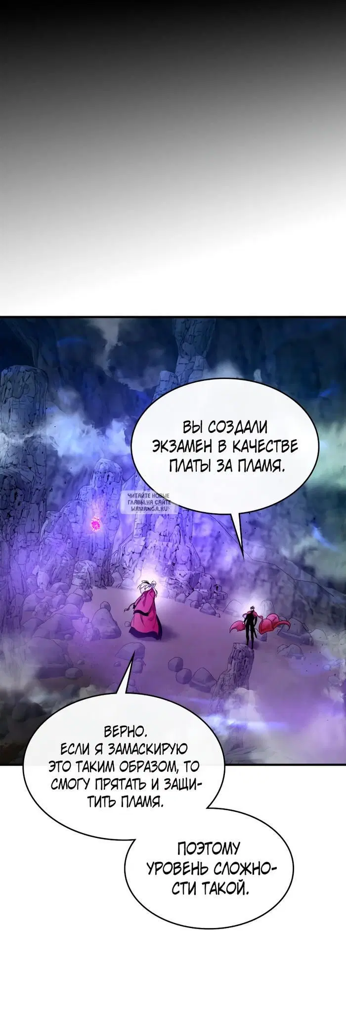 Page 24.000