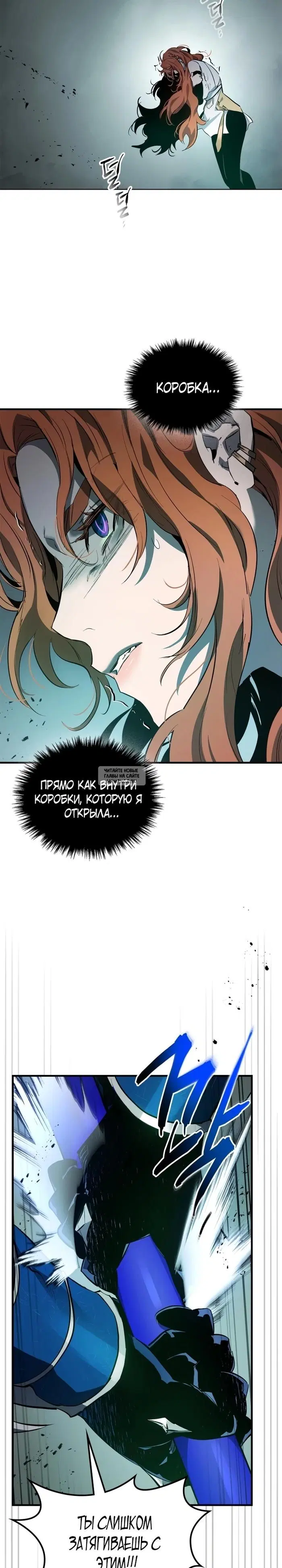 Page 24.000