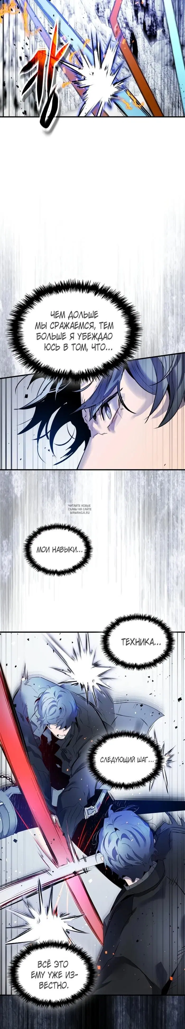 Page 24.000