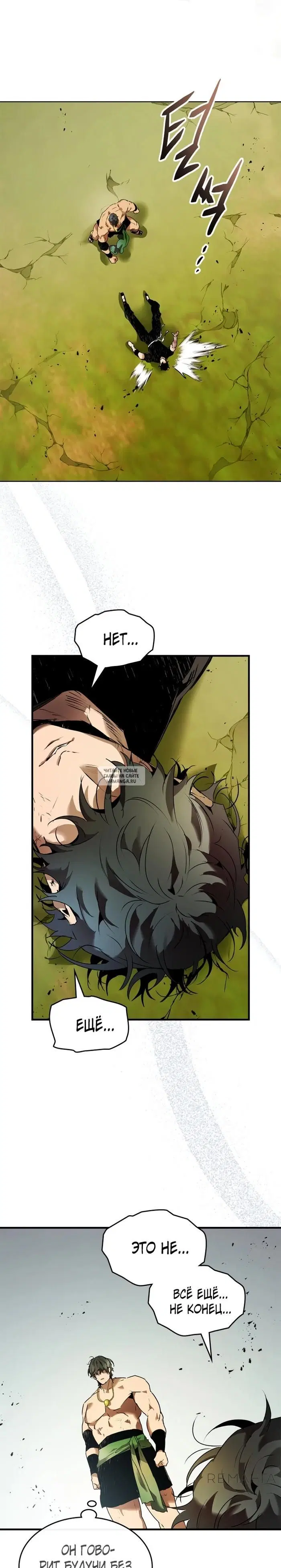 Page 24.000