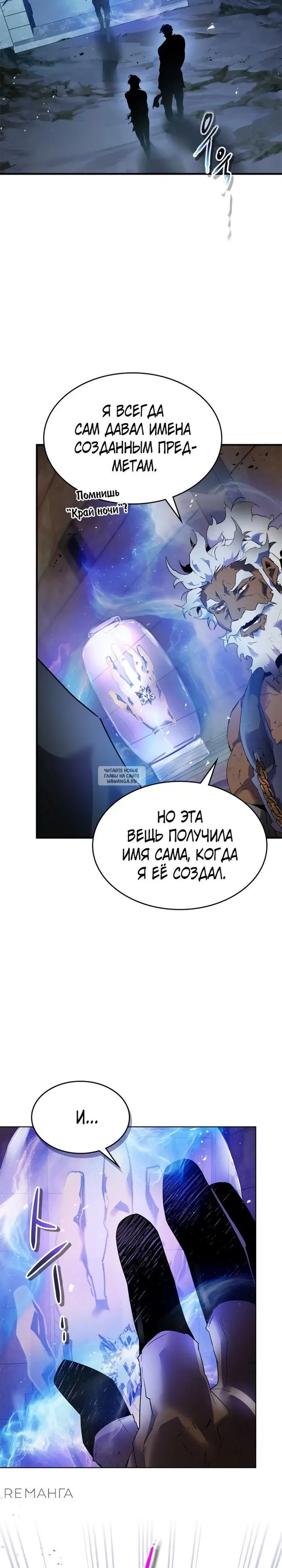 Page 24.000