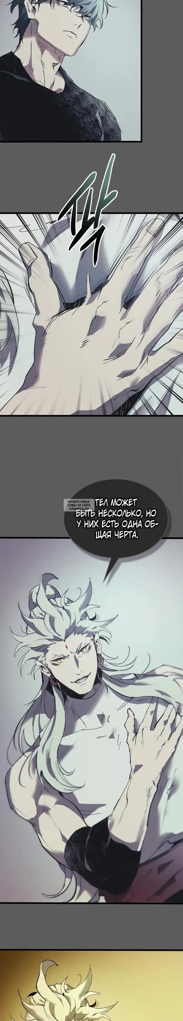Page 24.000