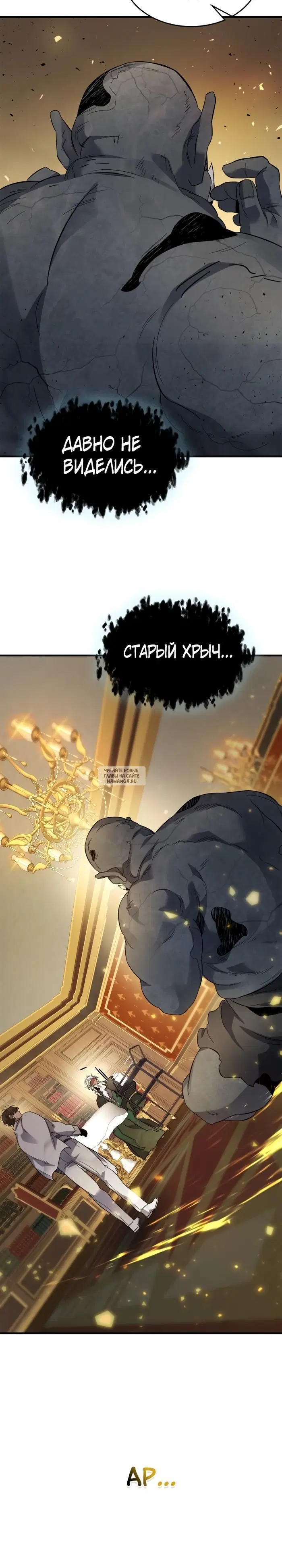 Page 24.000