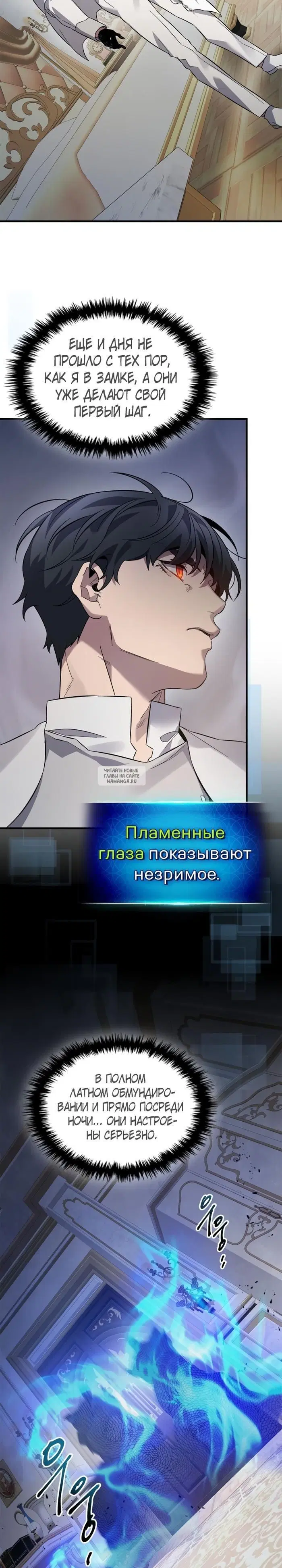 Page 24.000
