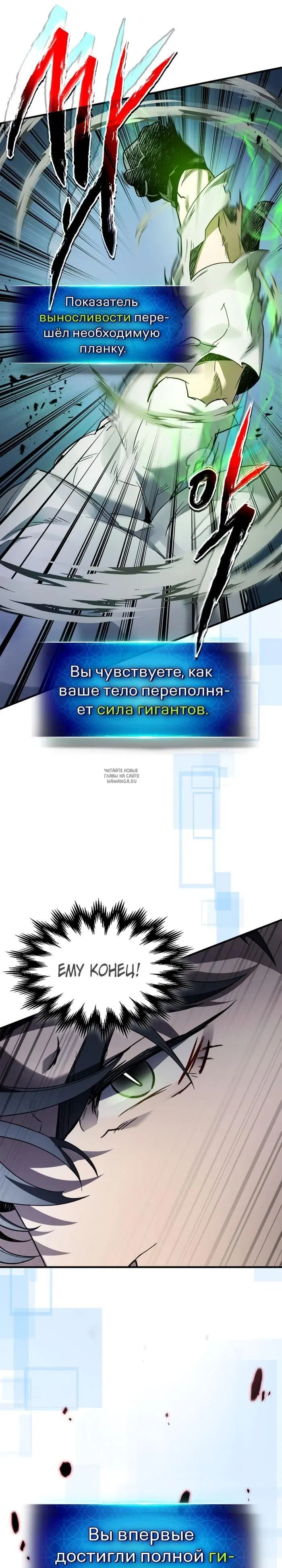 Page 24.000
