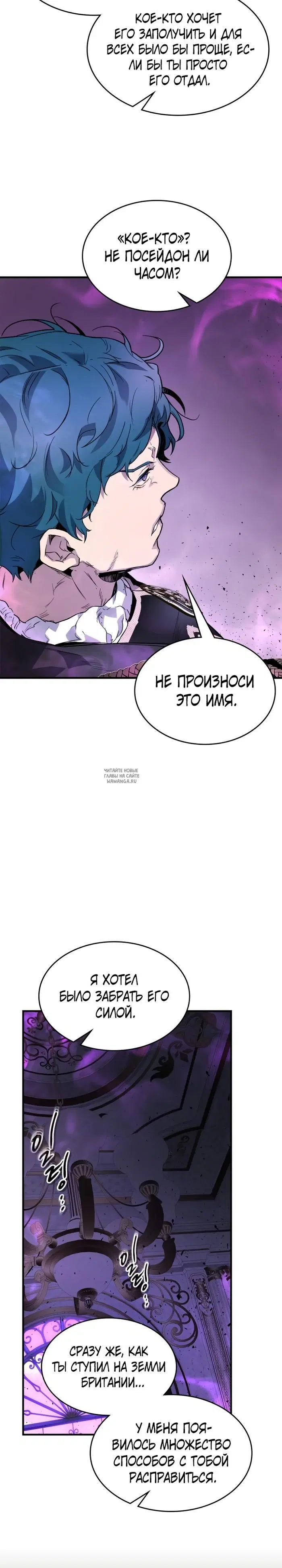 Page 24.000
