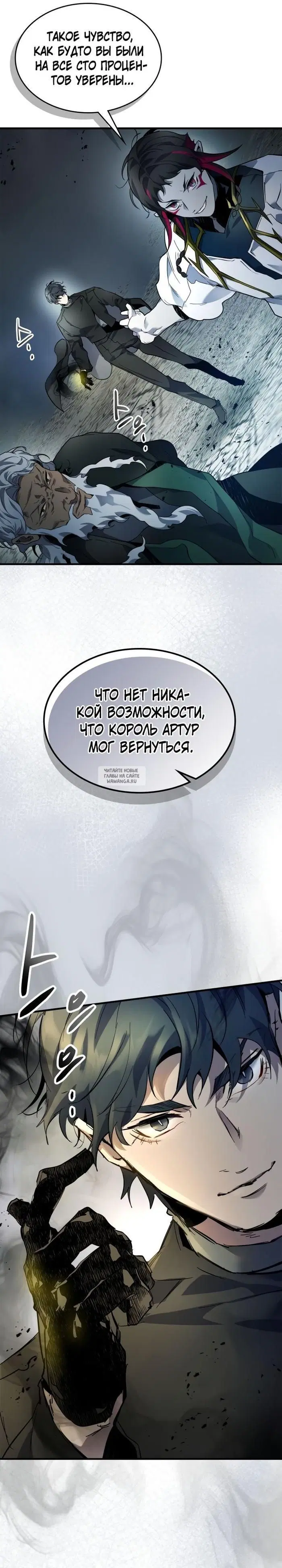 Page 24.000