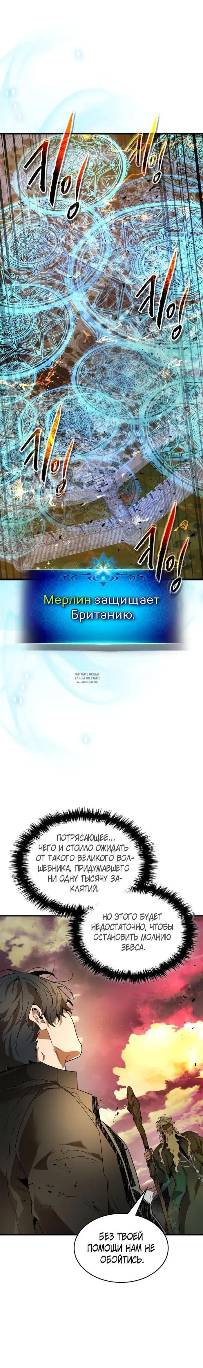 Page 24.000