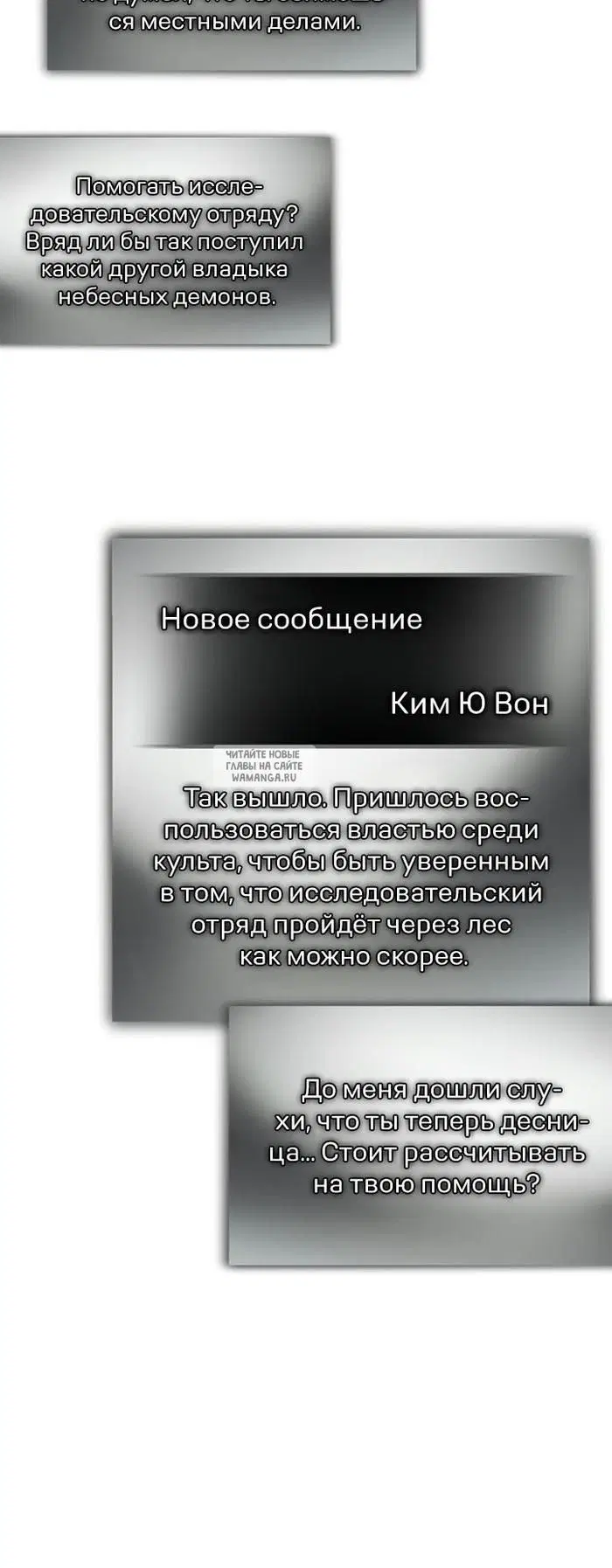 Page 24.000