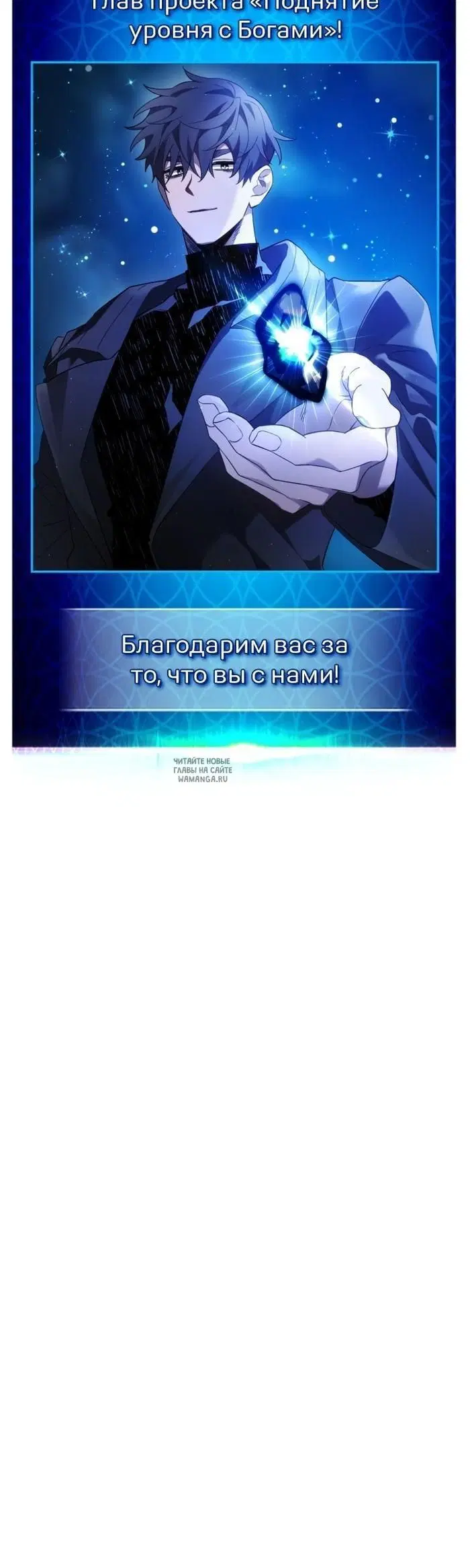Page 24.000
