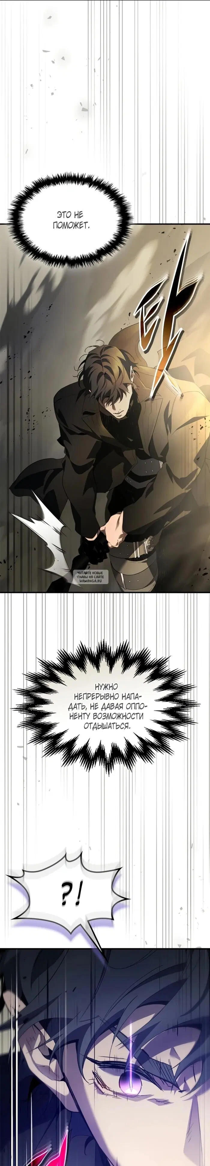 Page 24.000