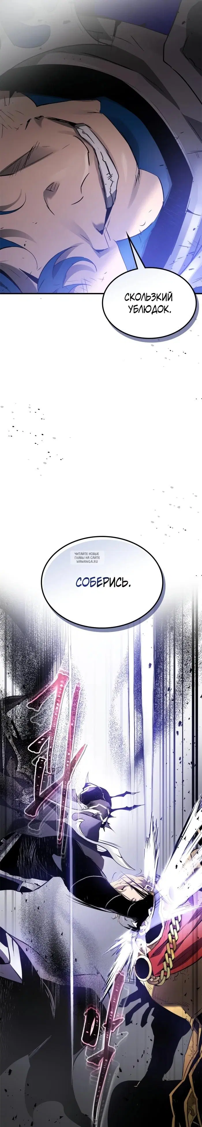 Page 24.000